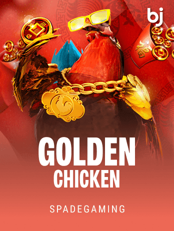 গোল্ডেন চিকেন game icon