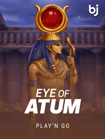 আই অফ আतुम game icon