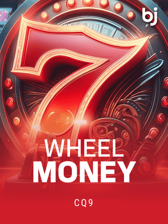 হুইল মানি game icon